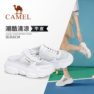 【非卖品】女鞋2020夏新款真皮网面小熊凉拖鞋网红包头懒人半拖鞋
