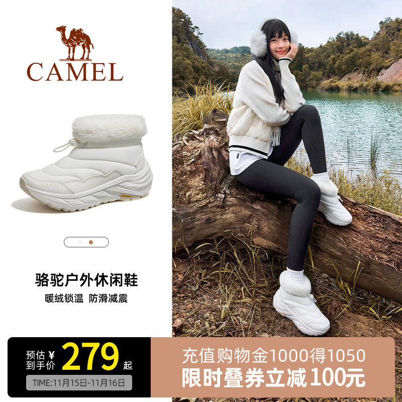 F25C026037��ǳ�Ƿۣ�Ů 35 Camel����ŮЬ����ѩ��ѥ2025�����ޱ�ů����ˮ�������������Ь