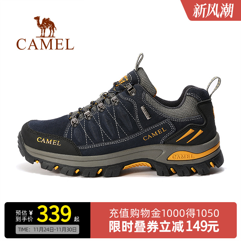 Camel骆驼登山鞋男士冬季防滑耐磨牛皮旅游运动低帮专业徒步鞋女