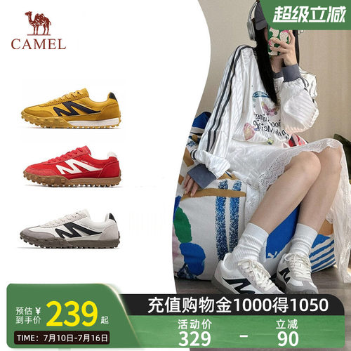 骆驼T字头高级感休闲板鞋