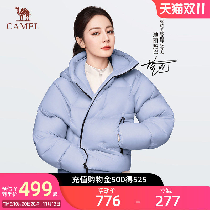 商品图片