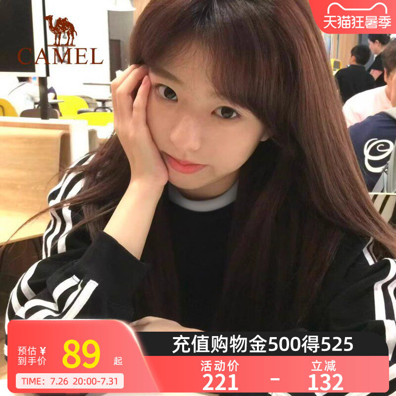 骆驼运动圆领长袖T恤男女同款秋季新款休闲卫衣三条杠黑白色上衣