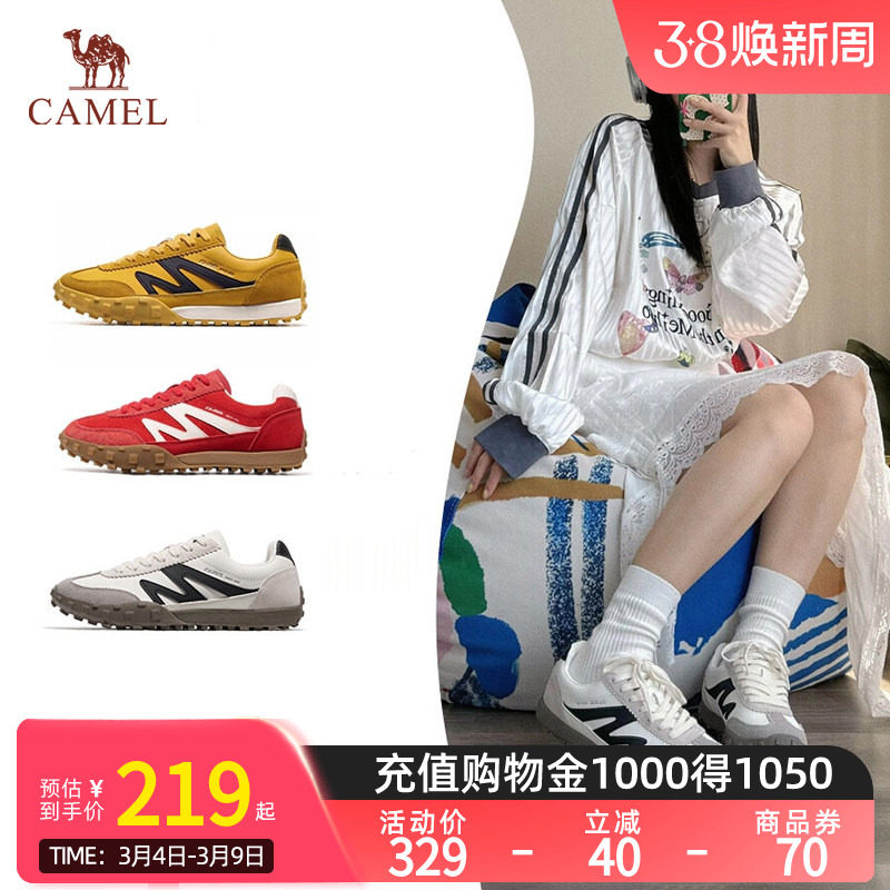 【迪丽热巴同款】骆驼山海德训鞋休闲运动鞋百搭赛车鞋复古板鞋女