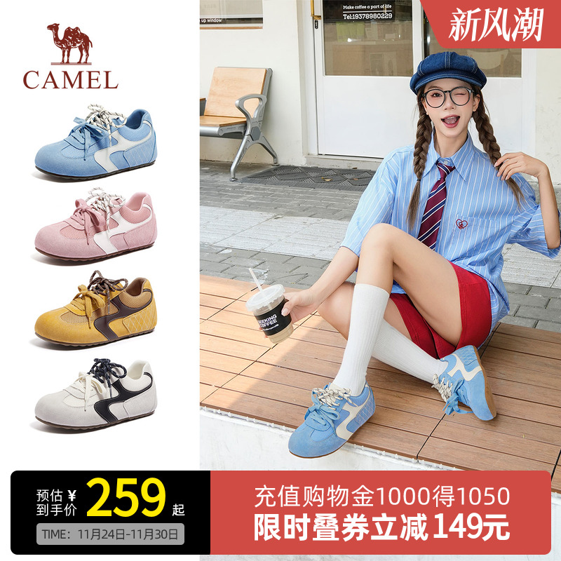 Camel骆驼泡芙巨好看德训鞋秋季新款百搭内增高休闲板鞋女阿甘鞋