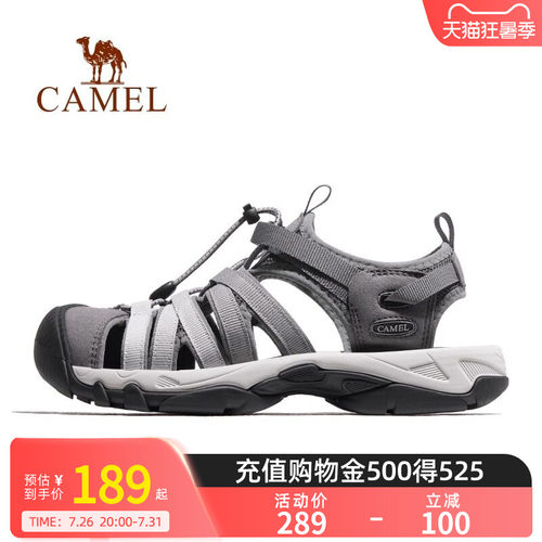 Camel骆驼户外鞋女夏休闲包头凉鞋沙滩鞋透气防滑耐磨溯溪鞋男士