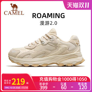复古慢跑鞋 Camel骆驼漫游2.0运动鞋 老爹鞋 透气休闲鞋 女2025秋女鞋