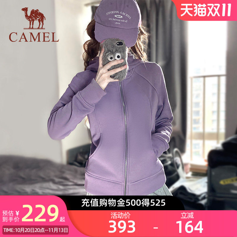 Camel骆驼女装小蛮腰外套春秋季针织加绒连帽卫衣显瘦修身开衫