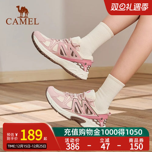 Camel骆驼漫延慢跑鞋女夏新款复古跑鞋透气减震耐磨休闲运动鞋子