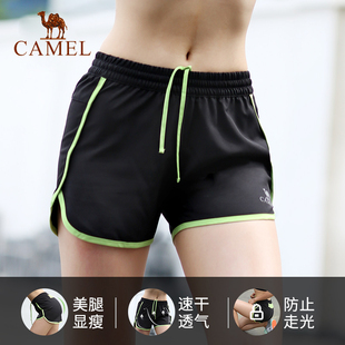 【非卖品】CAMEL骆驼运动短裤女速干透气健身训练跑步马拉松防走