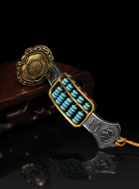 纯铜人生如意算盘手把件