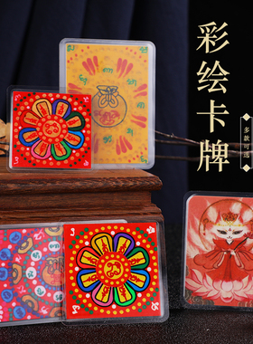 邵坤天钱袋金色八方来财红色天钱袋八方聚财 红狐狸放手机壳