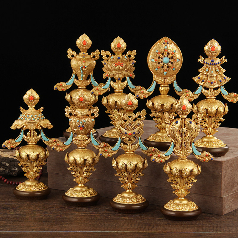 藏传慧宝八吉祥摆件吉祥八宝组合纯铜金轮法轮佛前台用品小号