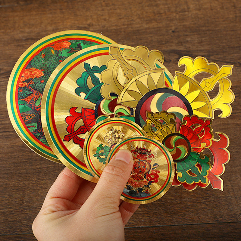 十字金刚杵贴不干胶八吉祥象宝贴家用门窗墙贴贴纸,家居饰品,装饰摆件,淘宝优惠券,粉丝福利购,淘宝优惠卷