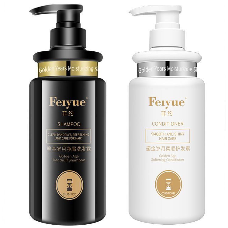 菲约鎏金岁月洗护沐 一套 滋润洗发露沐浴露护理护发素套餐滋润柔