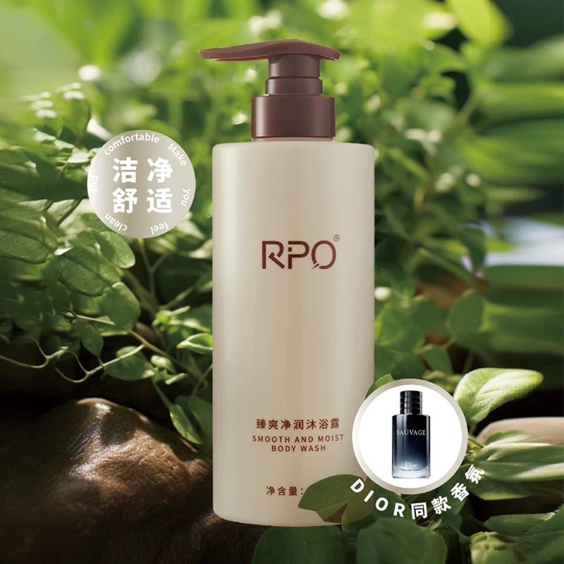 RPORPO臻爽净润沐浴露官方正品净澈清洁滋润舒缓舒适500g男女