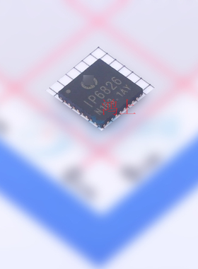 全新原装正品 IP6826 QFN32 15W SOC无线充电发射端IC 集成电子芯