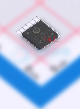 IP2315 IP2315_18W QFN32 集输入快充协议单节锂电池开关降压4.8A