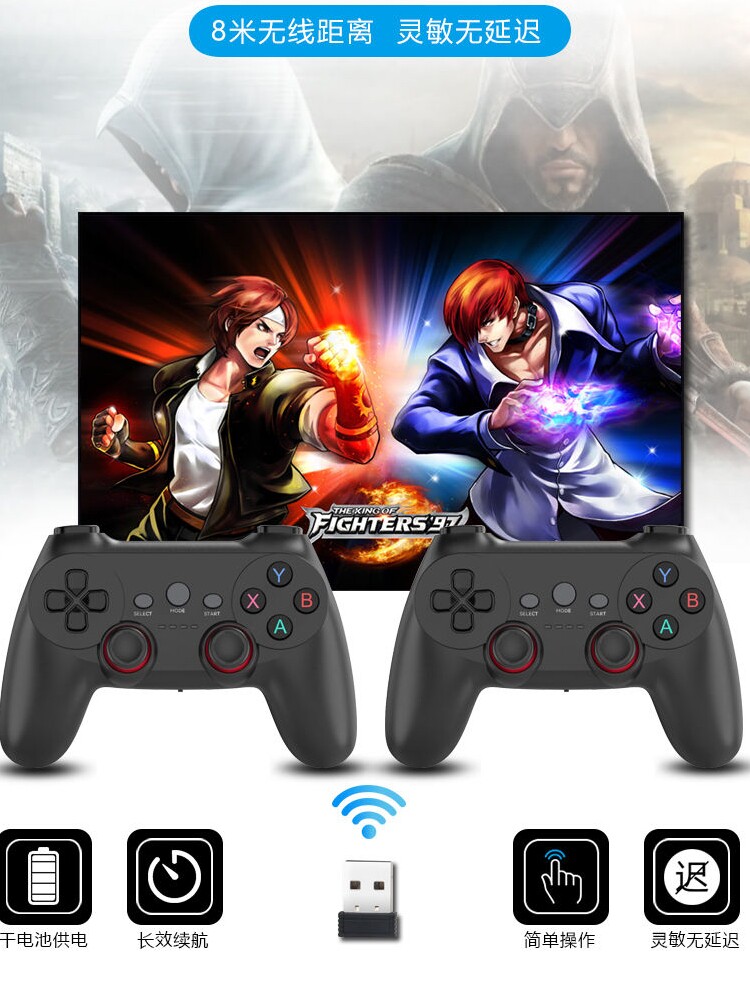 2.4G WIRELESS SMART HANDLE EMUELEC SYSTEM DEDICATED ONLINE AND SET-TOP BOX COMPUTER MOBILE PHONE