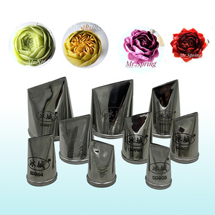 864 875 971 冰城夹薄805 895 607 984 881玫瑰牡丹直嘴 826