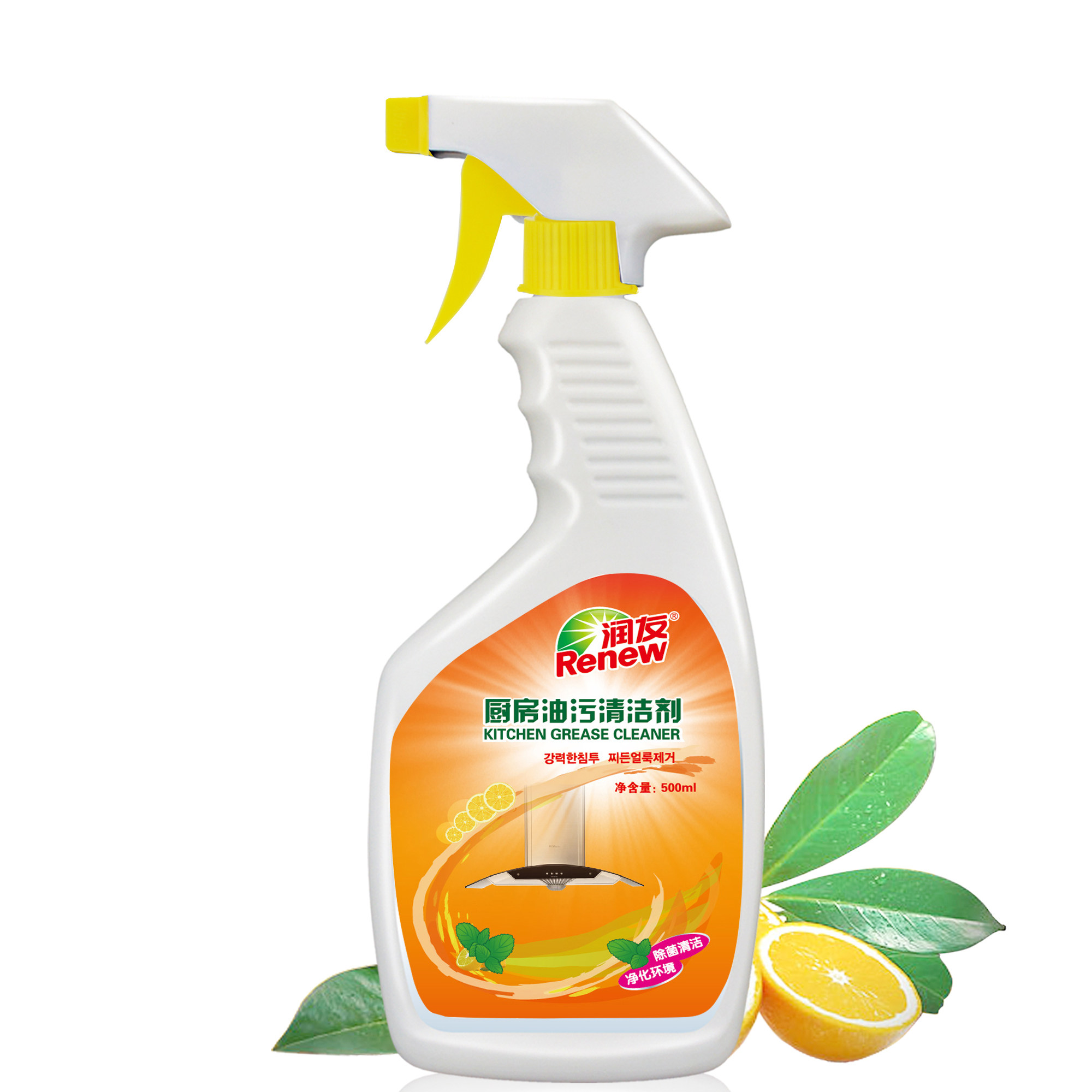 抽油烟机清洗剂重油厨房去油污强力清洁剂去污除垢剂油烟净除油剂