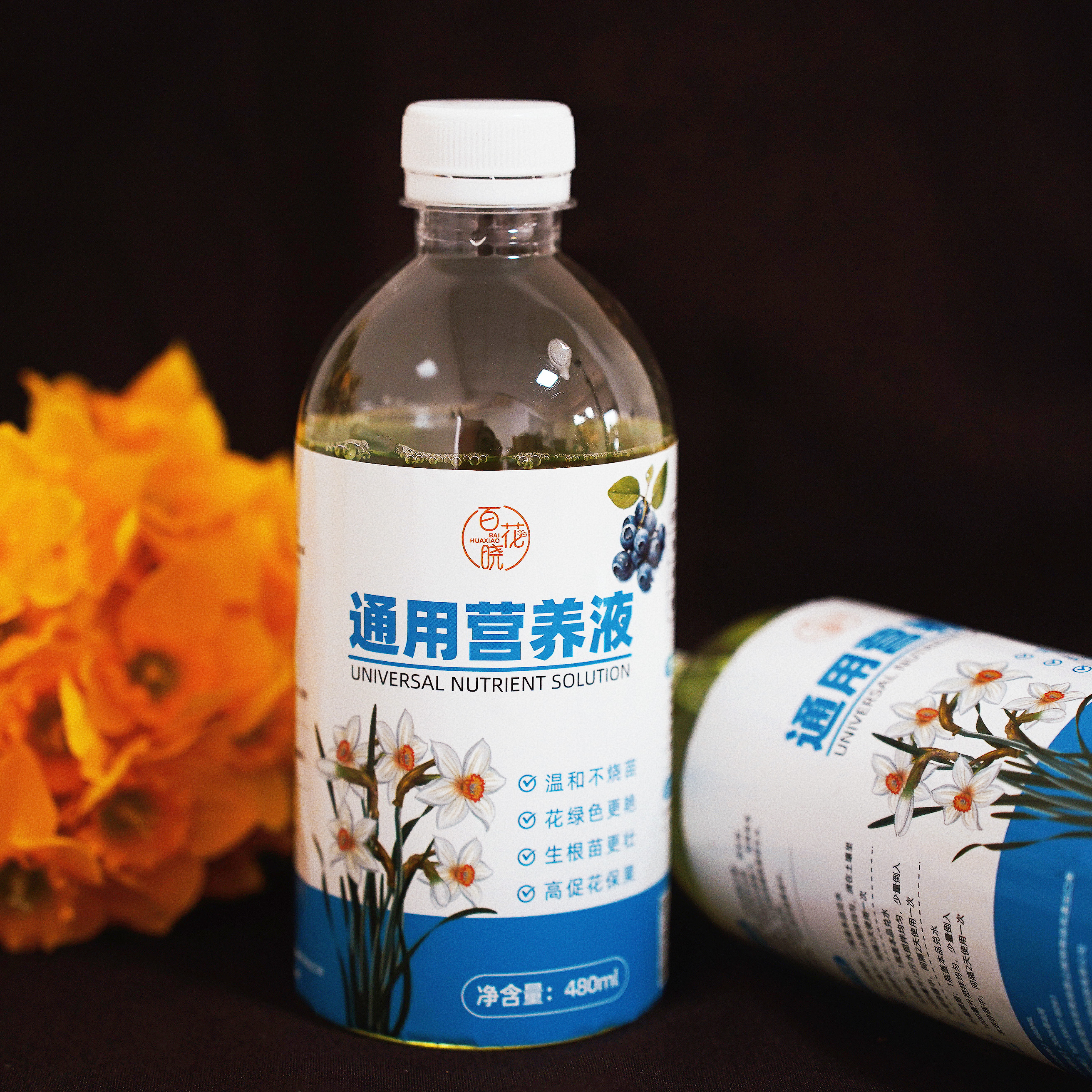 阿嬷农场营养液促花促果促叶