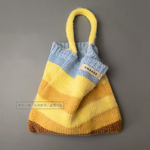 实物拍摄软糯拼色手提包饭盒包