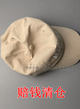 鸭舌帽旅行遮阳帽太阳帽出韩帽子