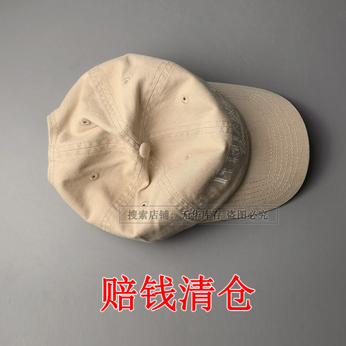 鸭舌帽旅行遮阳帽太阳帽出韩帽子