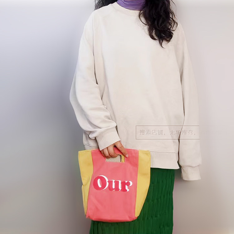 （出口库存--纯棉小包包）时尚撞色帆布包小手提包逛街手机包布袋