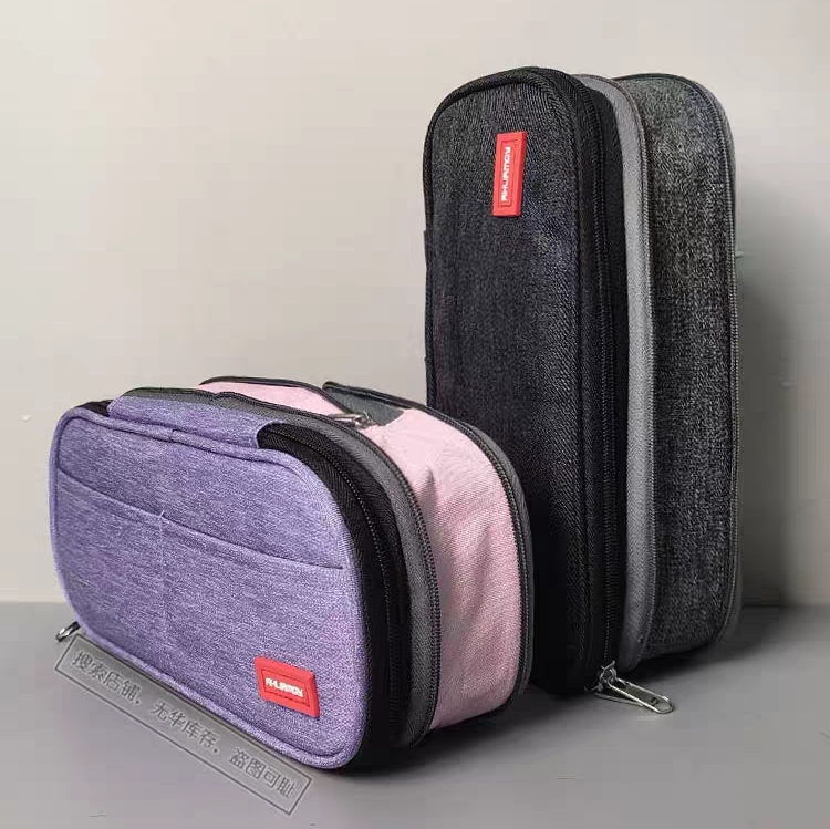 （颜色好美--质量超好）时尚撞色伸缩学生铅笔包大容量笔袋收纳包