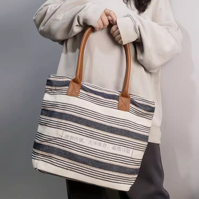 厚布料单肩包手提包通勤托特包