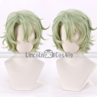 LINCOLN 偶像梦幻祭ES 巴日和 淡绿色卷毛短发 cosplay假发