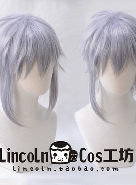 LINCOLN王国之心3 利库 Kingdom Hearts Riku银灰色COS假发长鬓角