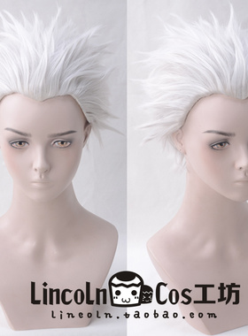 银白色Fate Go Extra 卫宫士郎 Archer 红A 美人尖cosplay假发