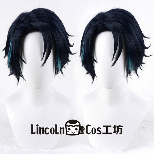 LINCOLN Paradox Live VISTY 大和憧吾cos假发 蓝色打毛挑染短发
