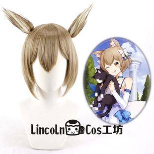 LINCOLN 从零开始的异世界 菲利克斯 cos假发 含耳朵 cosplay假发