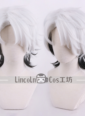 LINCOLN 虚拟偶像 PLAVE 都银虎 EUNHO cos假发 打毛 cosplay假发