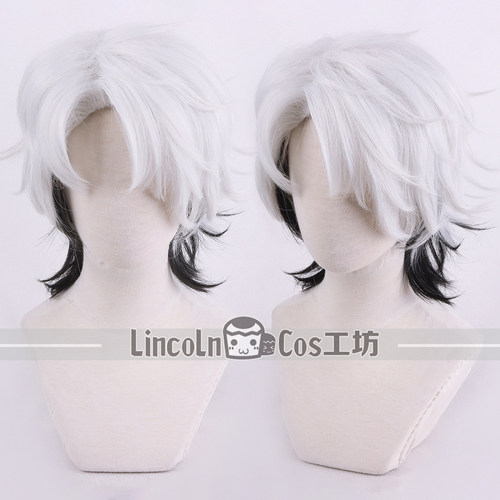 LINCOLN 虚拟偶像 PLAVE 都银虎 EUNHO cos假发 打毛 cosplay假发