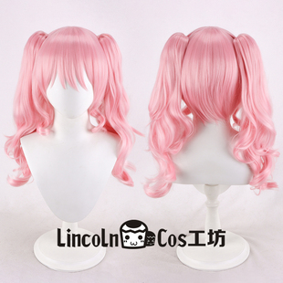 LINCOLN BanG Dream 丸山彩cos假发 头皮顶分体双马尾cosplay假发