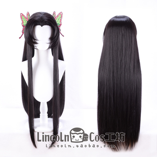 cosplay假发美人尖中分刘海cos假毛 蝴蝶香奈惠 LINCOLN 鬼灭之刃