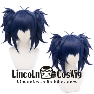 LINCOLN Happy sugar life 神户盐 大虎夹COS假发 打毛顶 深海蓝