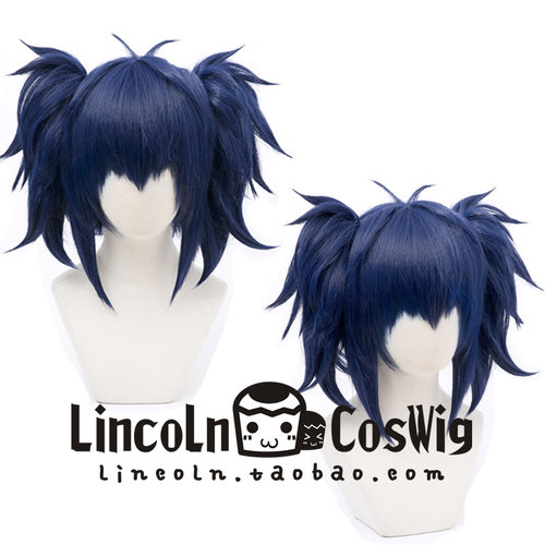 LINCOLN Happy sugar life 神户盐 大虎夹COS假发 打毛顶 深海蓝