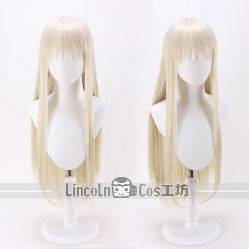 LINCOLN赌之渊黄泉露娜长直发cos