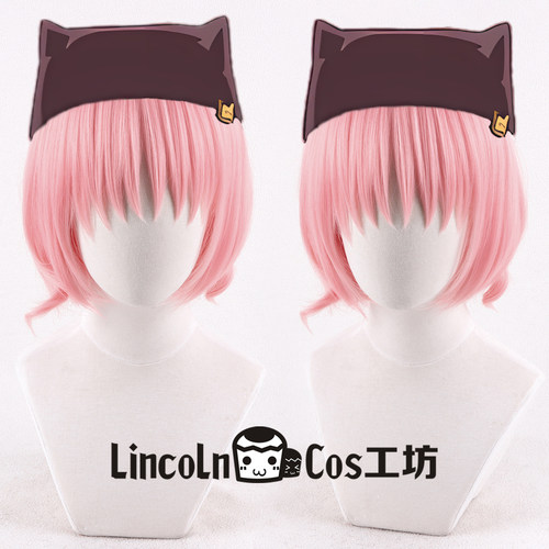 LINCOLN 学园孤岛 丈枪由纪 cos假发 原版卷卷呆毛 樱花粉 头皮顶