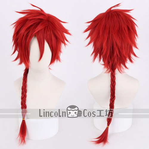 LINCOLN FGO Fate/Grand Order 亚历山大COS假发 幼帝cosplay假发