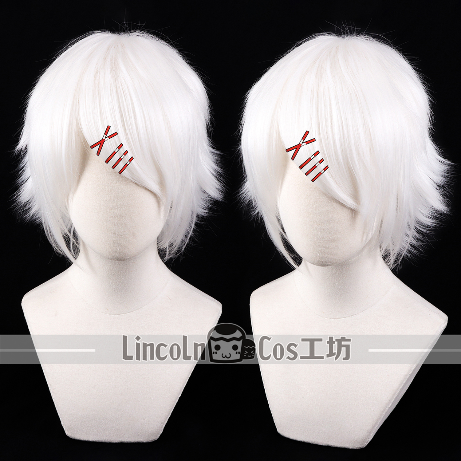 LINCOLN 东京喰种 东京食尸鬼 铃屋什造cos假发 白色反翘帅气短发