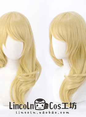 LINCOLN 东京卍复仇者重生之道 佐野艾玛 cosplay假发 黄色卷发