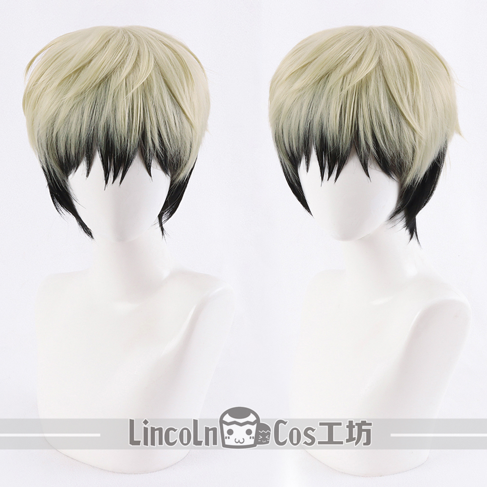 LINCOLN 咒术回战 禅院直哉 cos假发 黑黄色渐变  短发