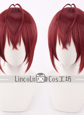 LINCOLN 扭曲仙境 爱丽丝梦游 Riddle 暗红色cos假发 呆毛固定