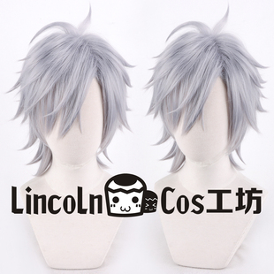 LINCOLN 兄弟战争 朝日奈椿 薰银色 翻翘造型款 COS假发